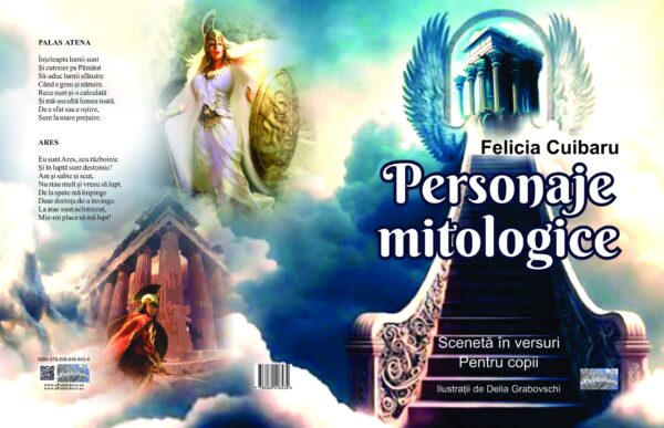 Personaje mitologice - imagine 2