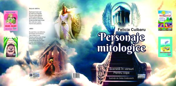 Personaje mitologice - imagine 3