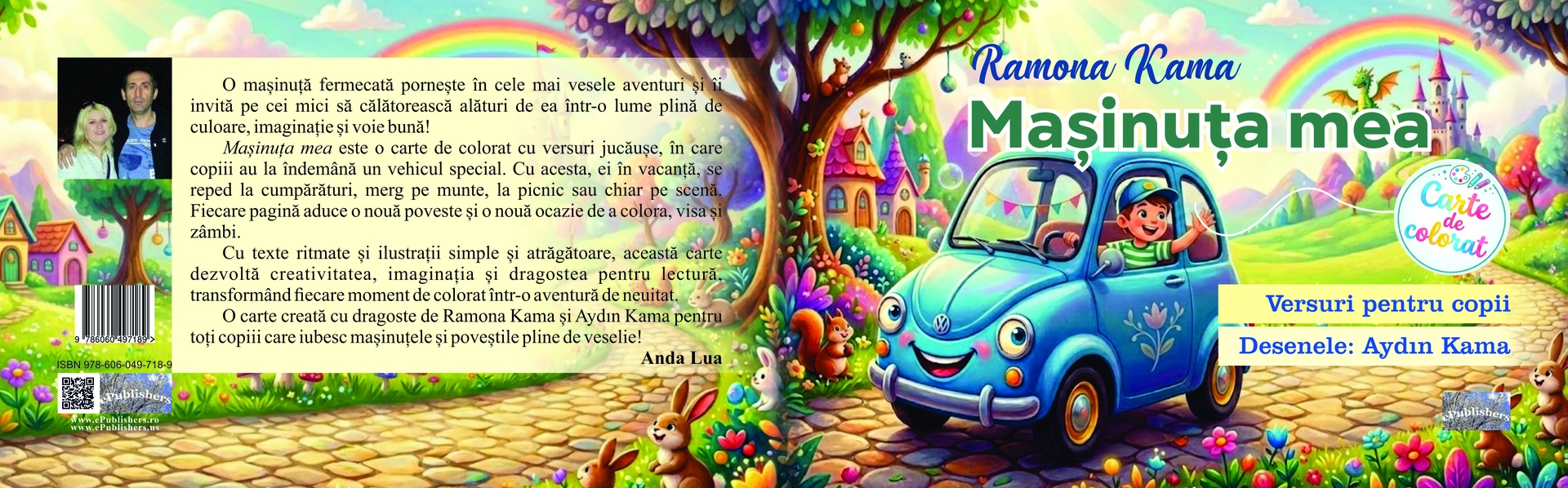 Mașinuța mea - imagine 2