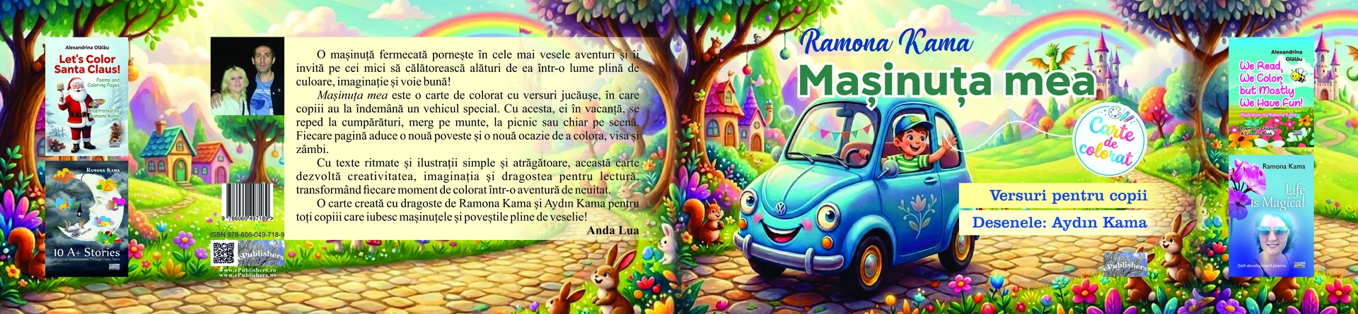 Mașinuța mea - imagine 3