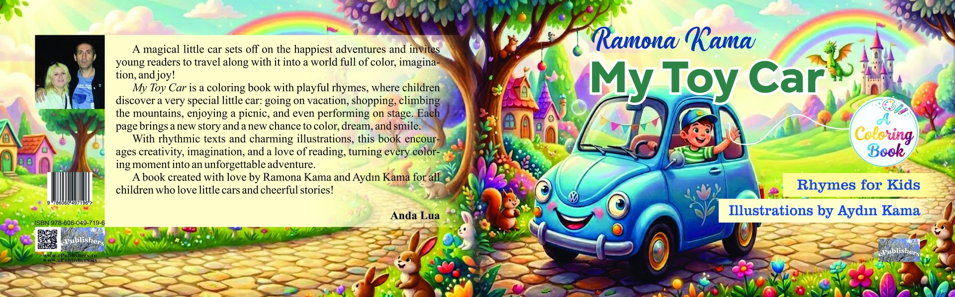 My Toy Car - imagine 2